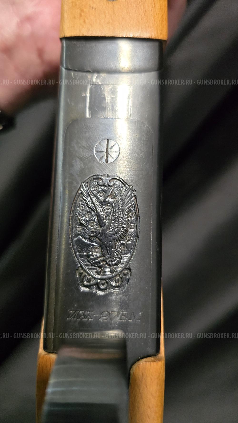 ИЖ-27ЕМ, кал.12/70