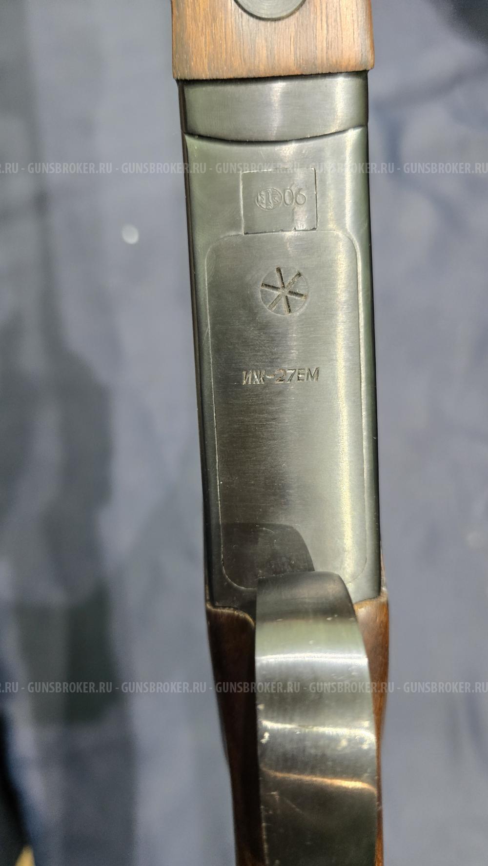 ИЖ-27ЕМ, кал.12/76 