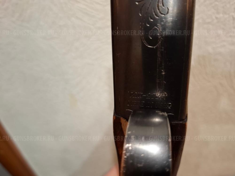 ИЖ 27ЕМ кал.12