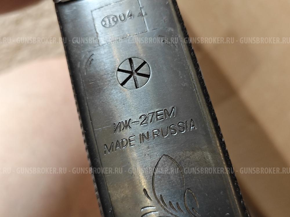 ИЖ-27ЕМ Орех 12/70 725 мм двухспусковое селективный эжектор малый настрел полный комплект