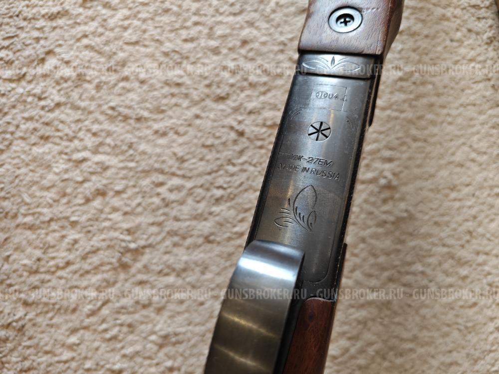 ИЖ-27ЕМ Орех 12/70 725 мм двухспусковое селективный эжектор малый настрел полный комплект