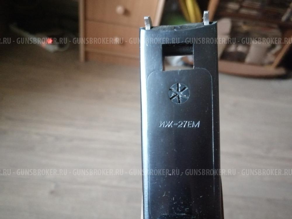 ИЖ-27ЕМ