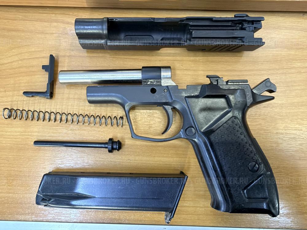 Гроза-021 EVO кал. 9PA