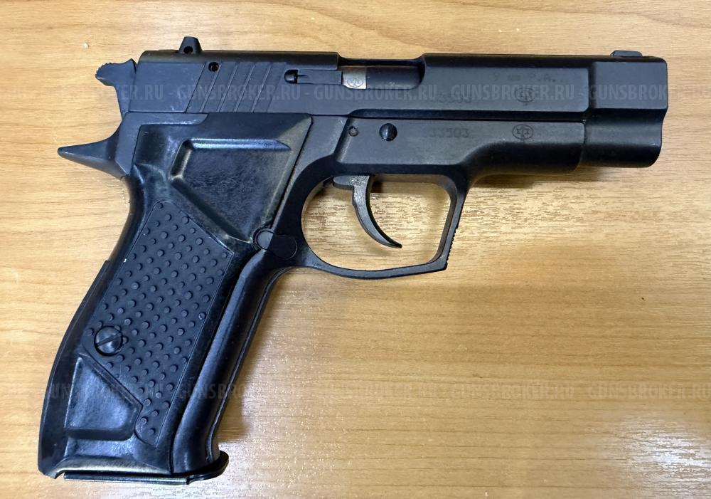 Гроза-021 EVO кал. 9PA
