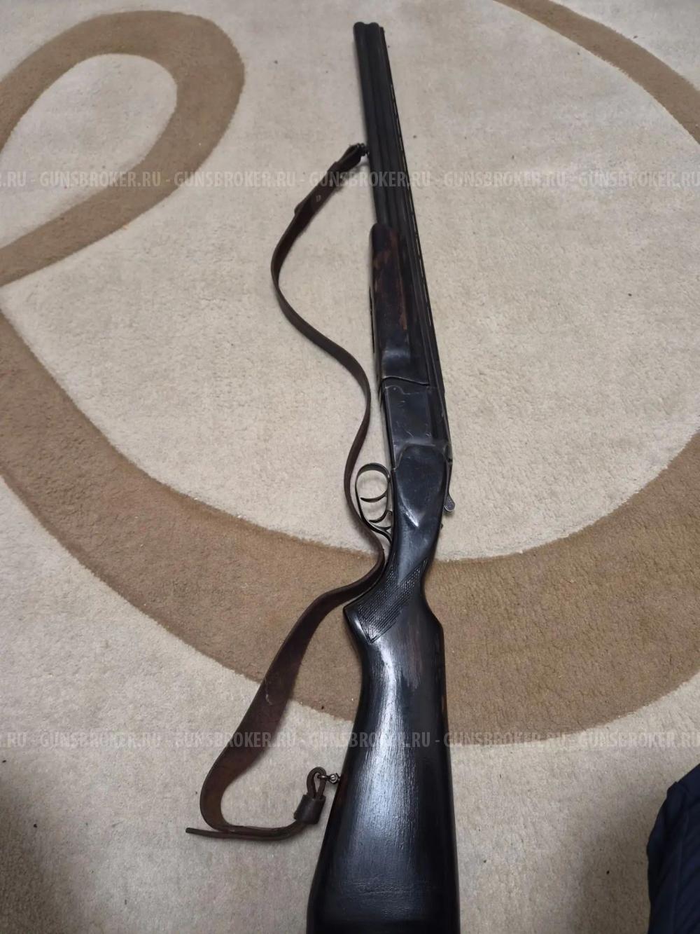 Иж 27ем