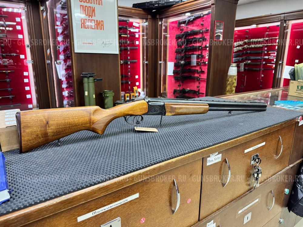 Иж 27м 12/70 725мм СССР