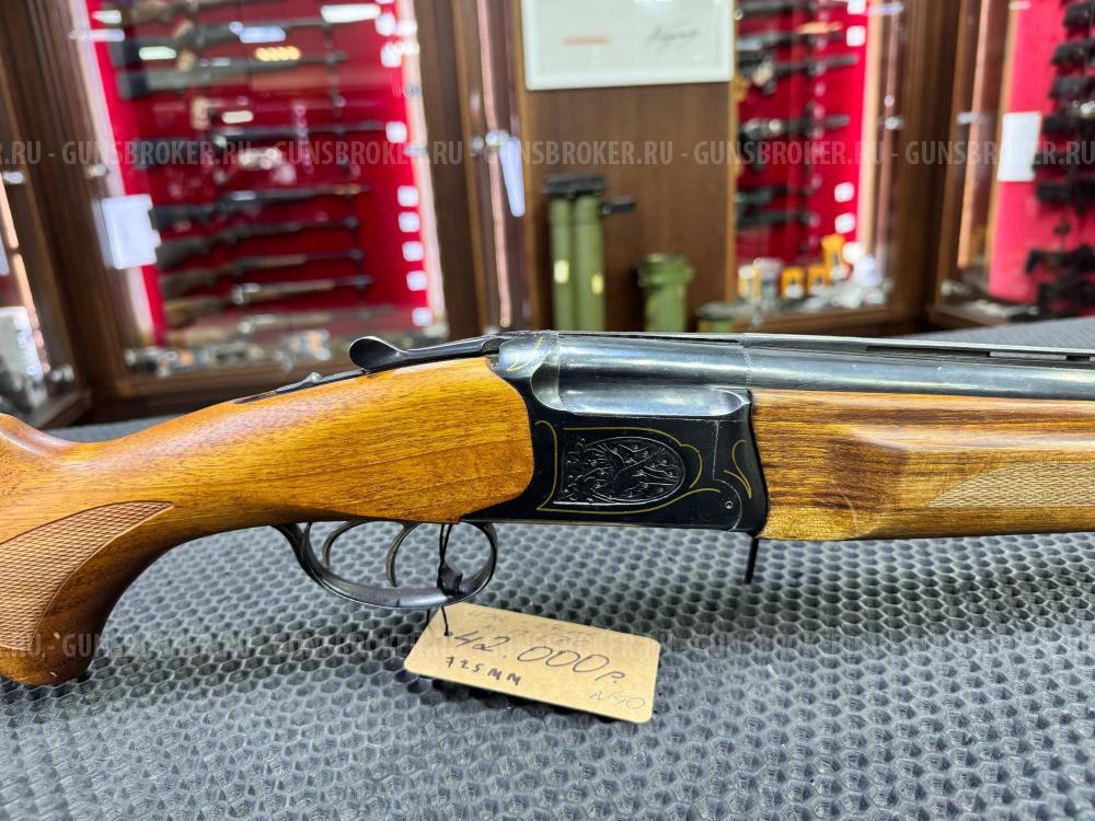 Иж 27м 12/70 725мм СССР