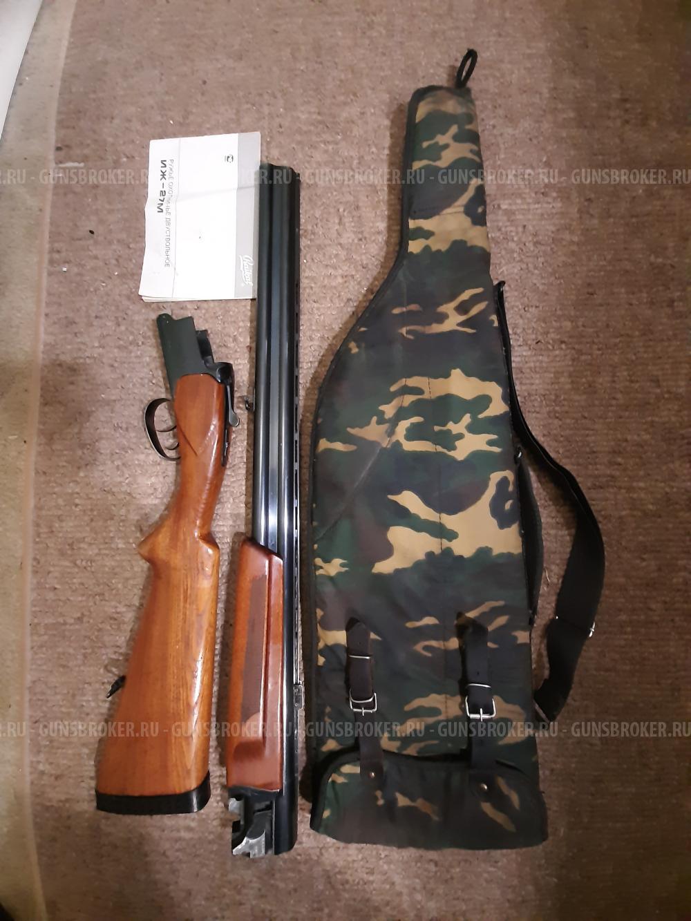 ИЖ-27М 12/70
