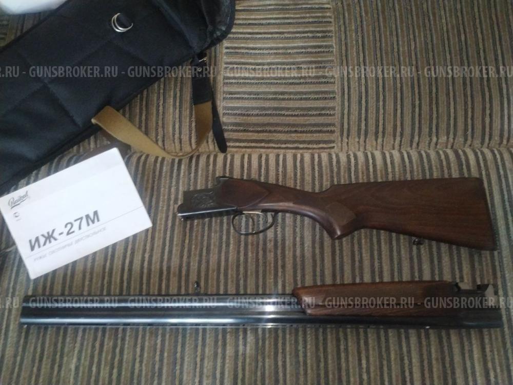 ИЖ 27М 12*70