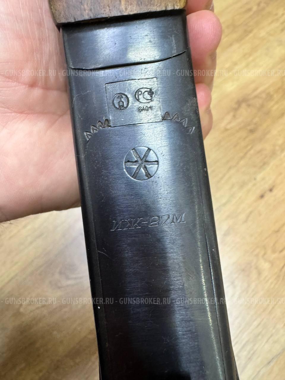 ИЖ-27М 1996 г.в. , кал. 12/70 в СПБ