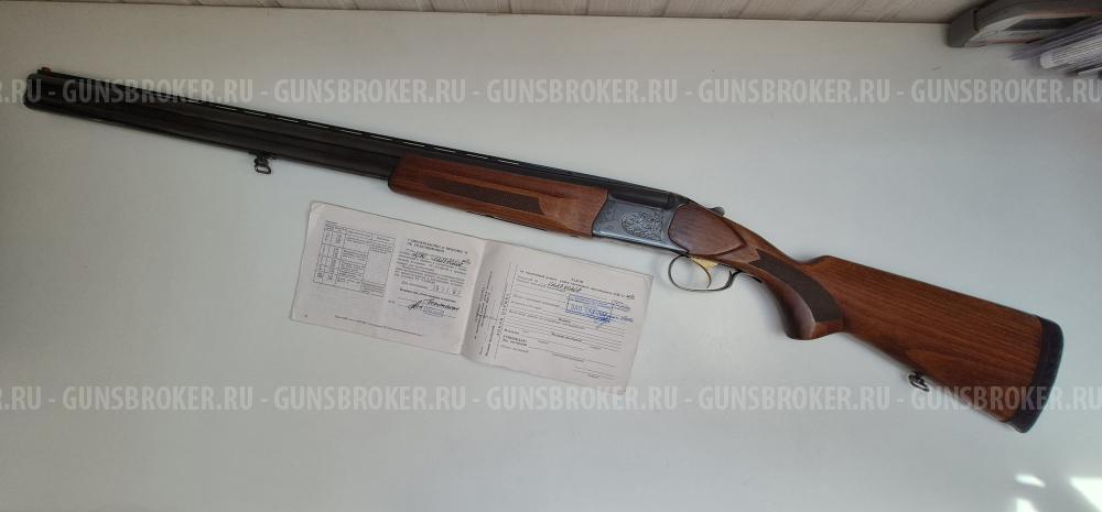 Иж-27М-1С 12к
