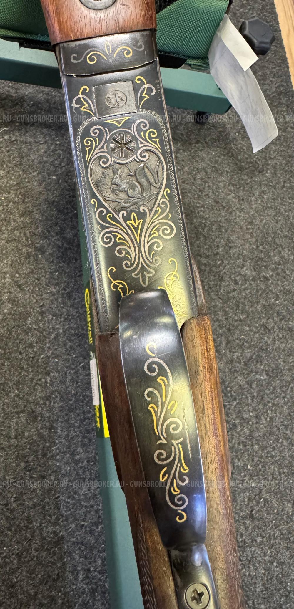 ИЖ-27М, к.12/70, гравировка, 3ствола