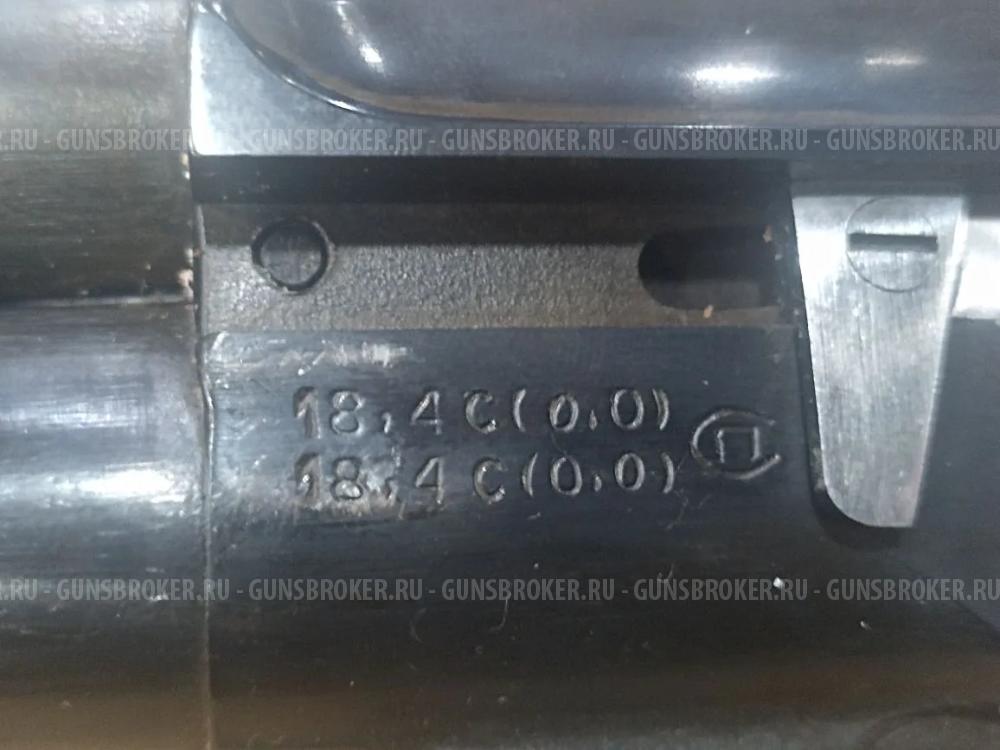 ИЖ-27М к.12ч70 №00С354 №00С354-1 № 00С354-2