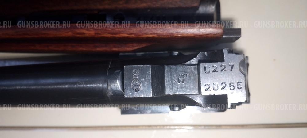 ИЖ-27М кал 12/70 новый