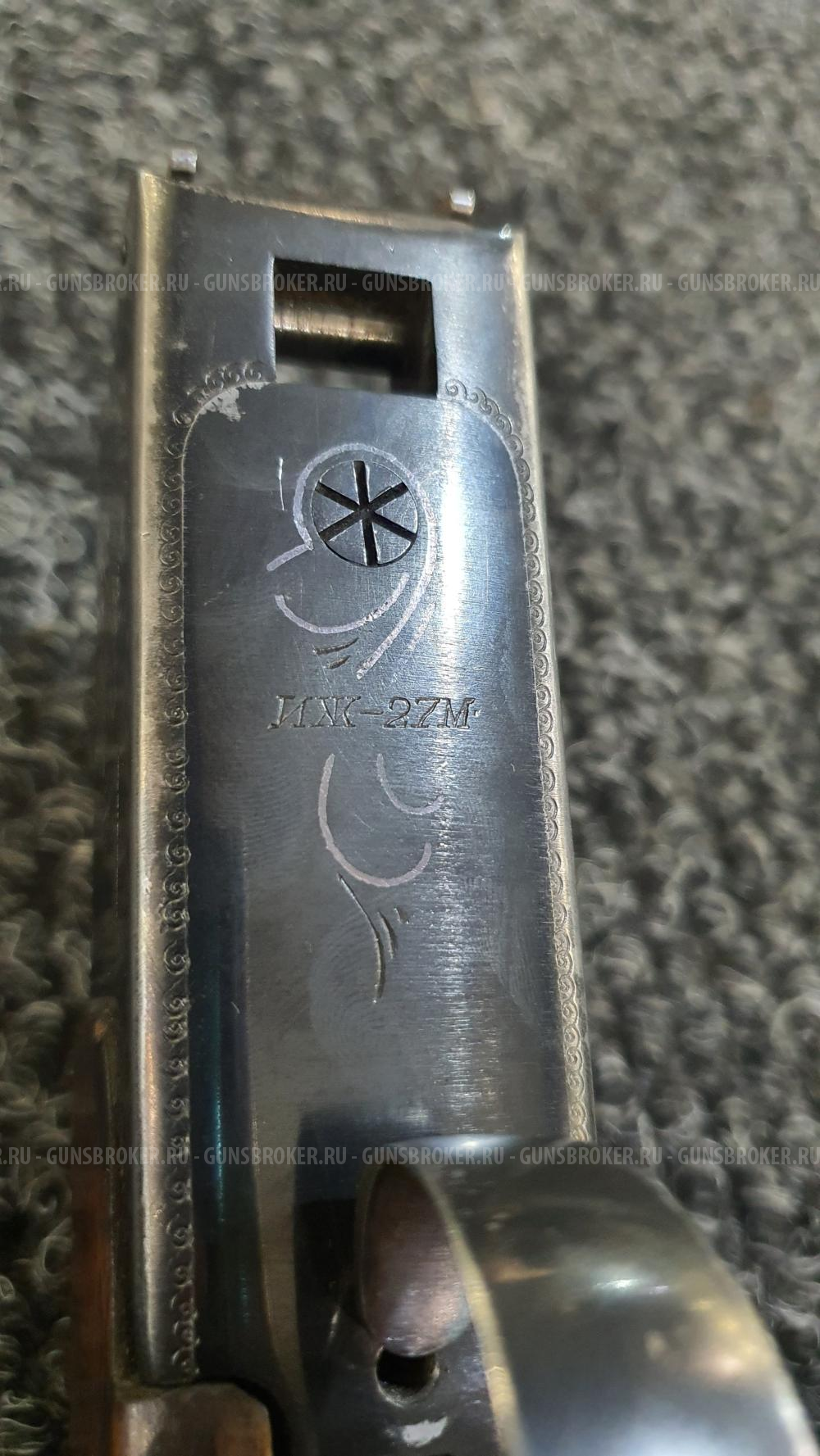 ИЖ-27М, кал.12/70