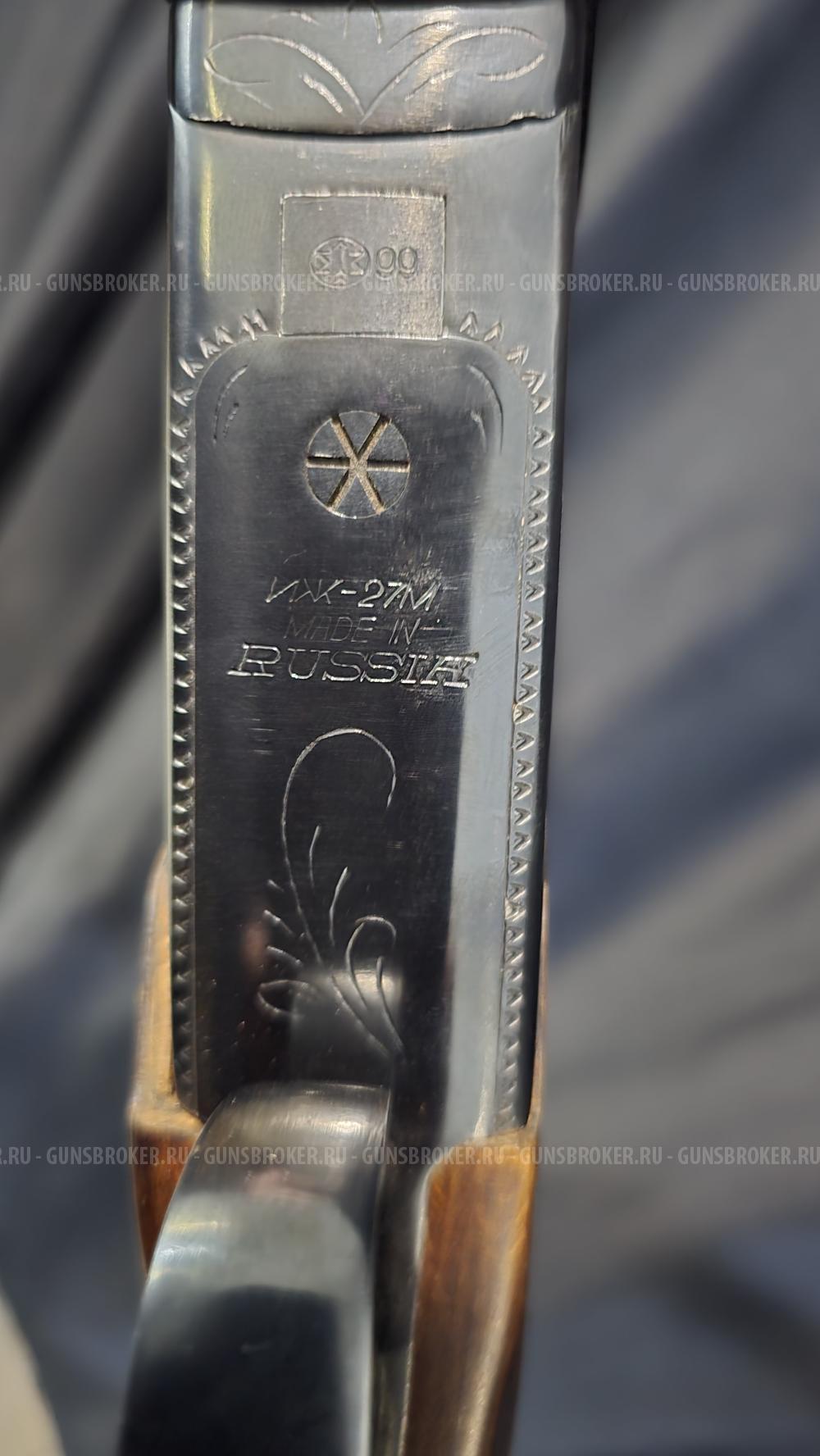 ИЖ-27М, кал.12/70