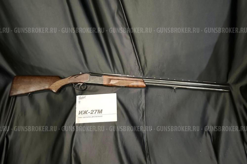 ИЖ-27М, кал.12/70