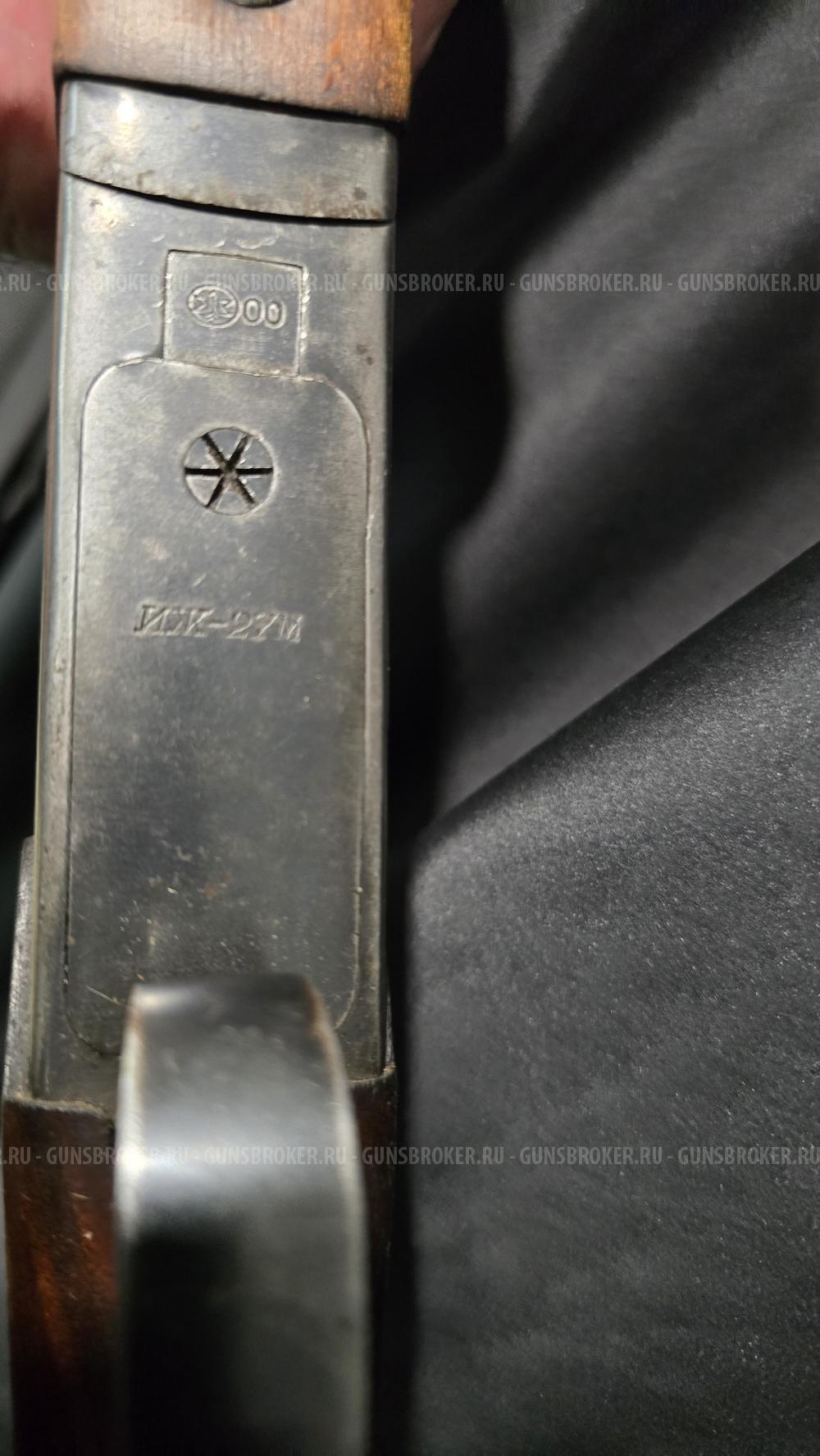 ИЖ-27М, кал.12/70