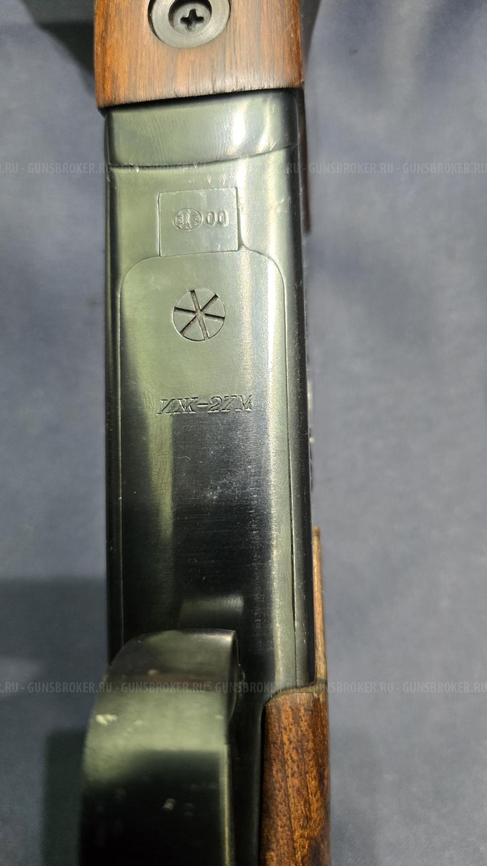 ИЖ-27М, кал.12/70 