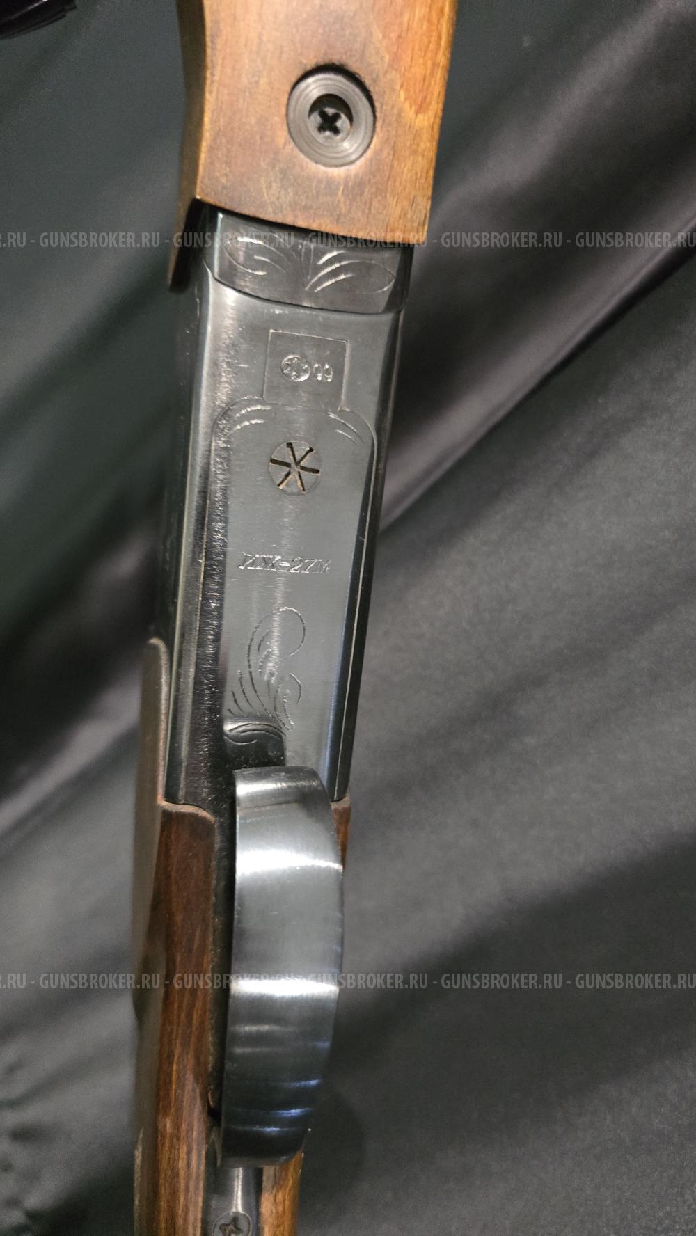 ИЖ-27М, кал.12/70