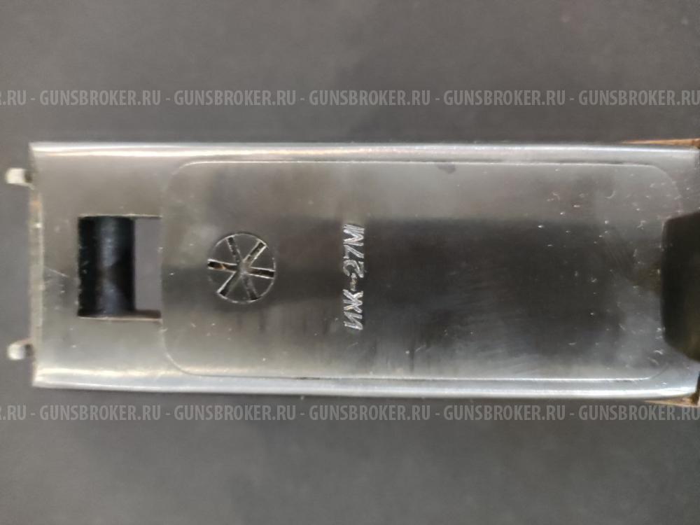 ИЖ-27М, кал.12/70 