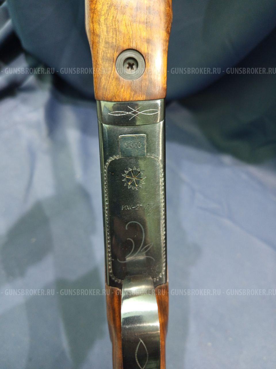 ИЖ-27М, кал.12/70 