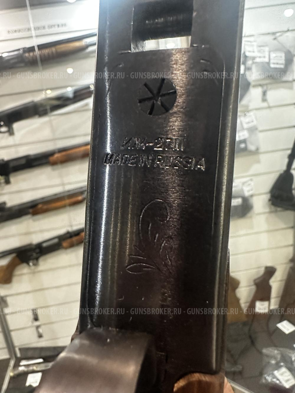 ИЖ-27М, кал.12/76