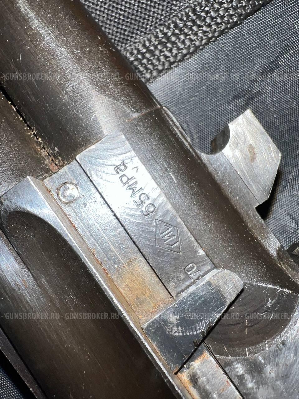 ИЖ-27М кал.12