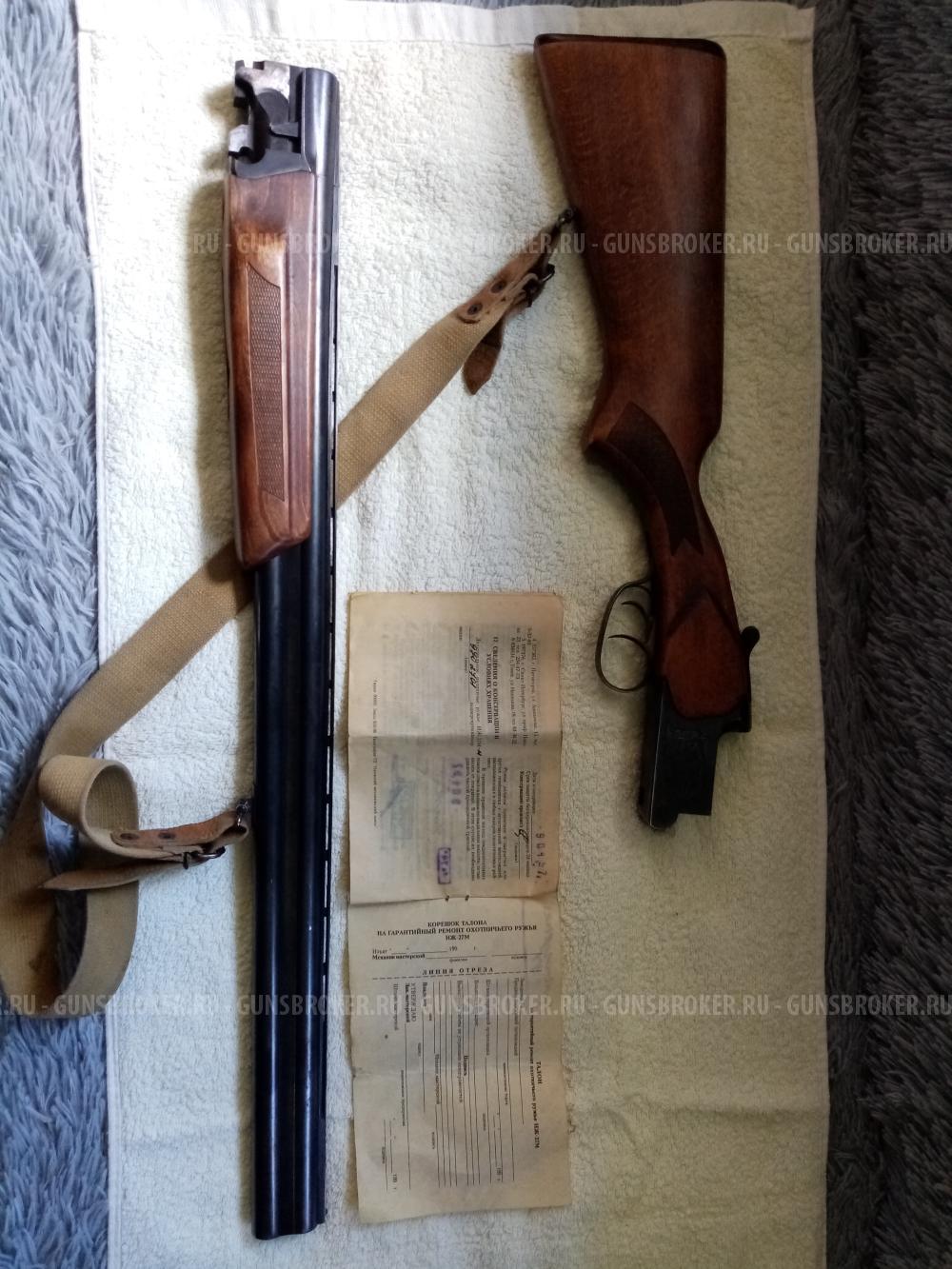 ИЖ-27М-М   к.12x76мм