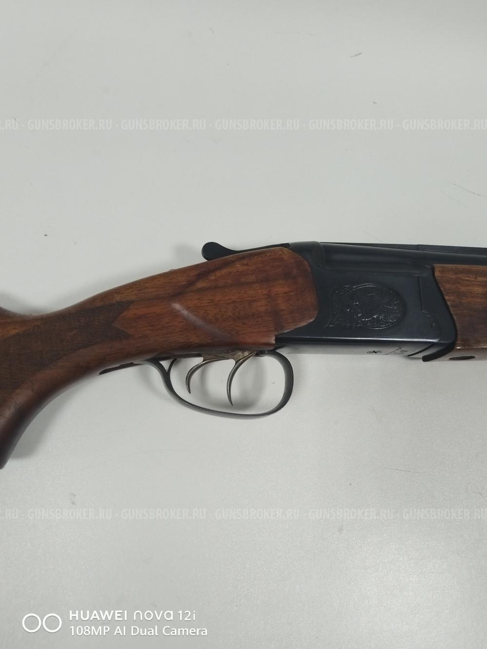 Иж 27М, орех
