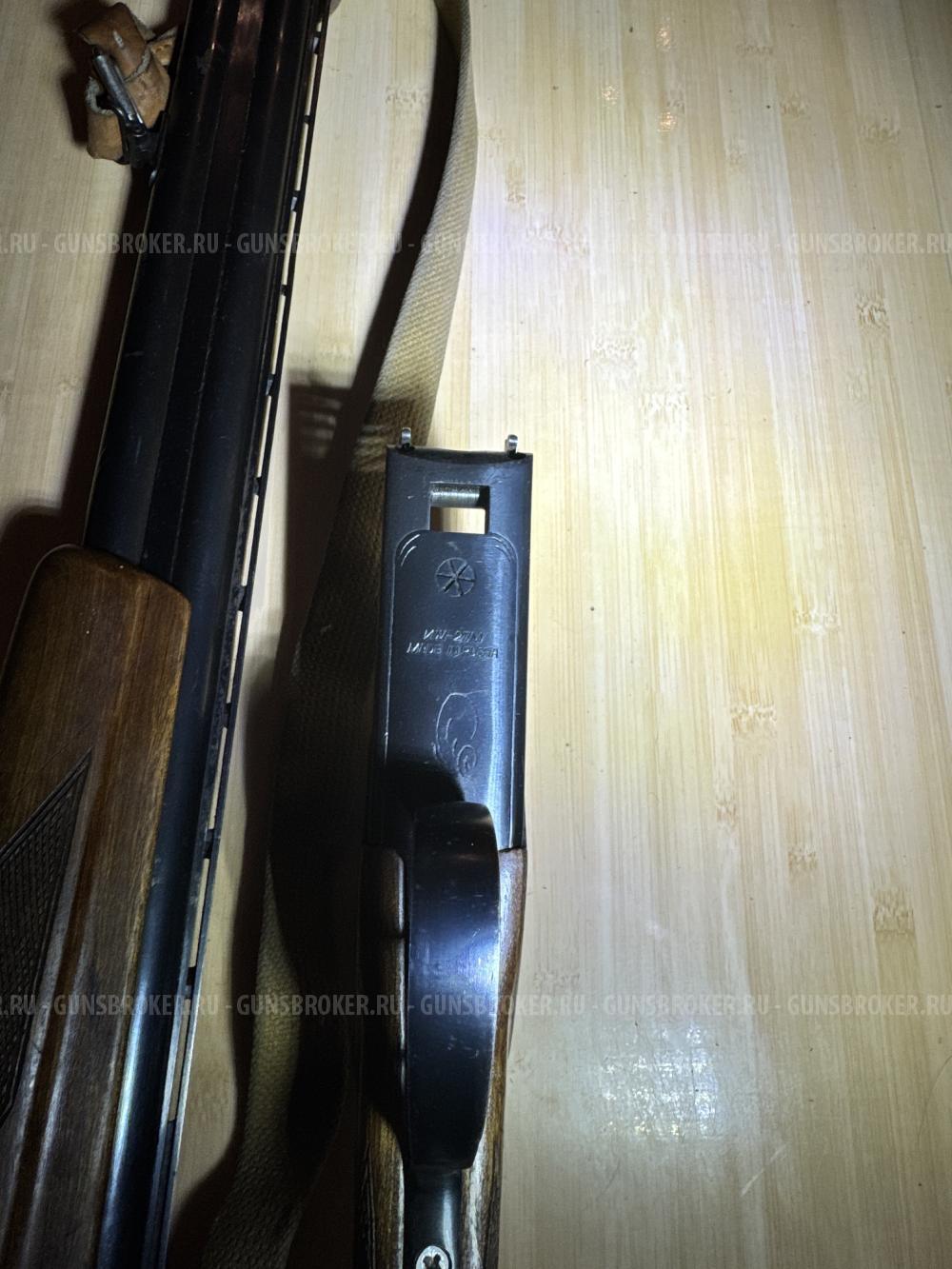ИЖ-27М с защитным чехлом