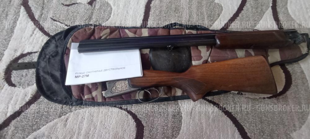 Иж-27М Сильвер