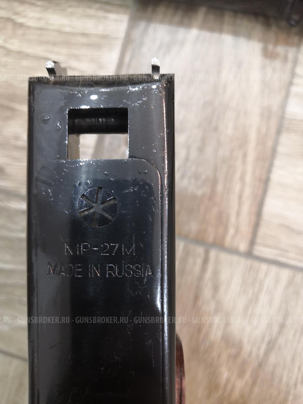 Иж-27м 