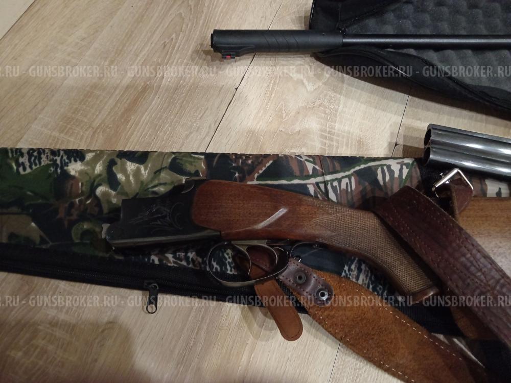 Иж 27м