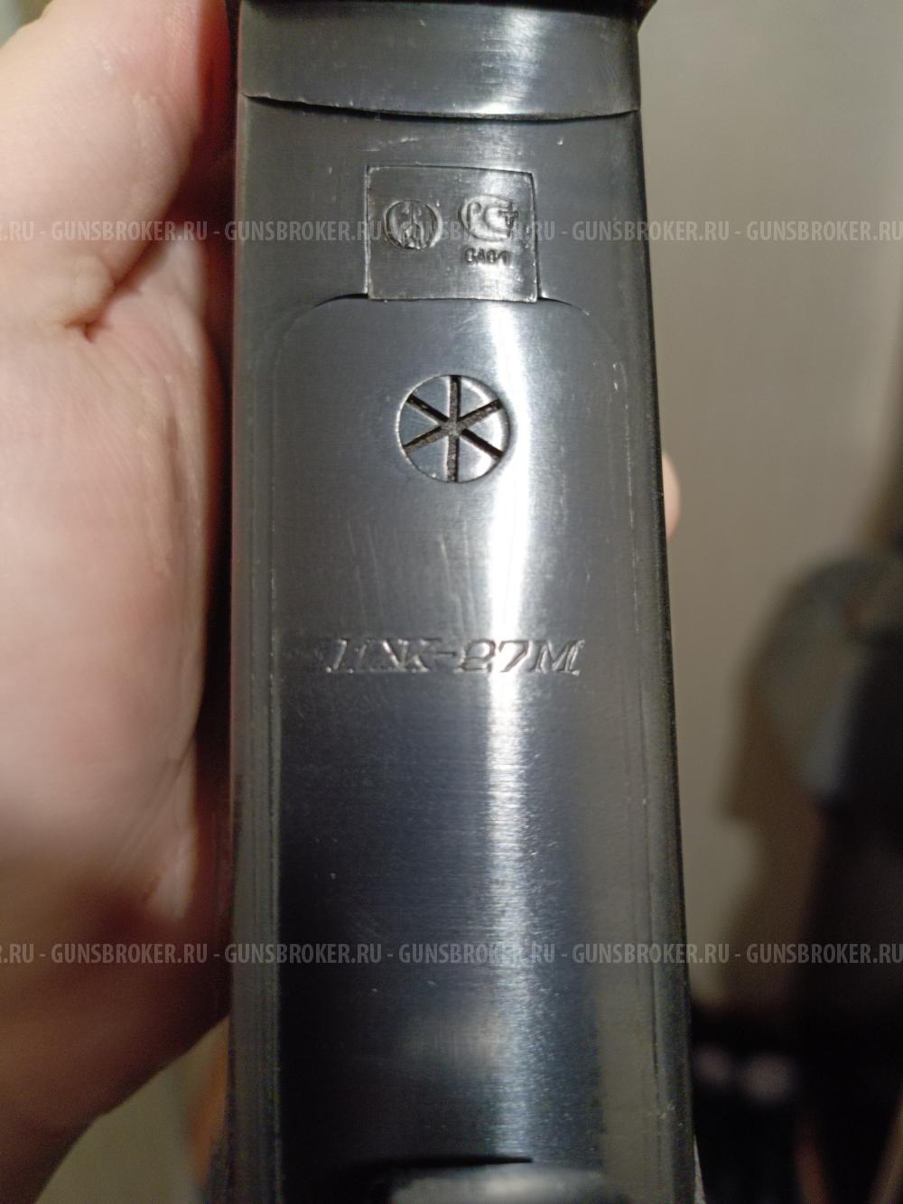 ИЖ-27М
