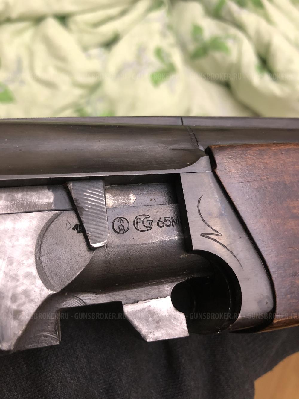 ИЖ - 27М 1994г.в. Краснодар