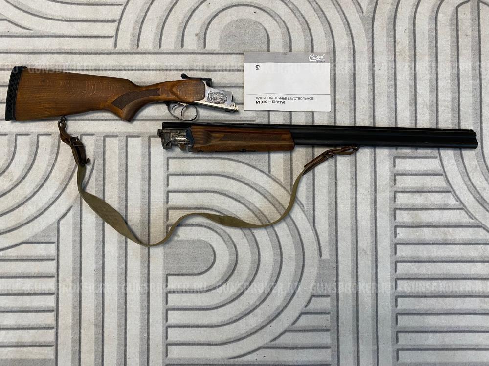 ИЖ-27М