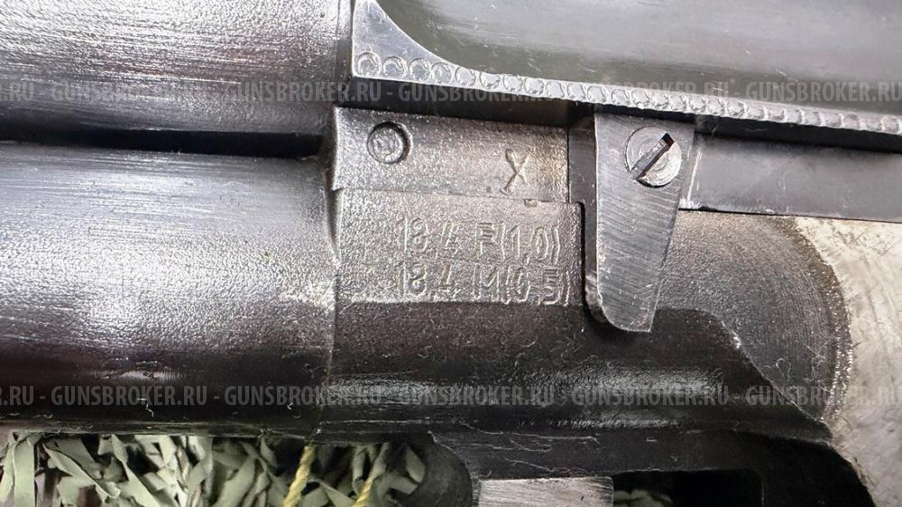 ИЖ-27М
