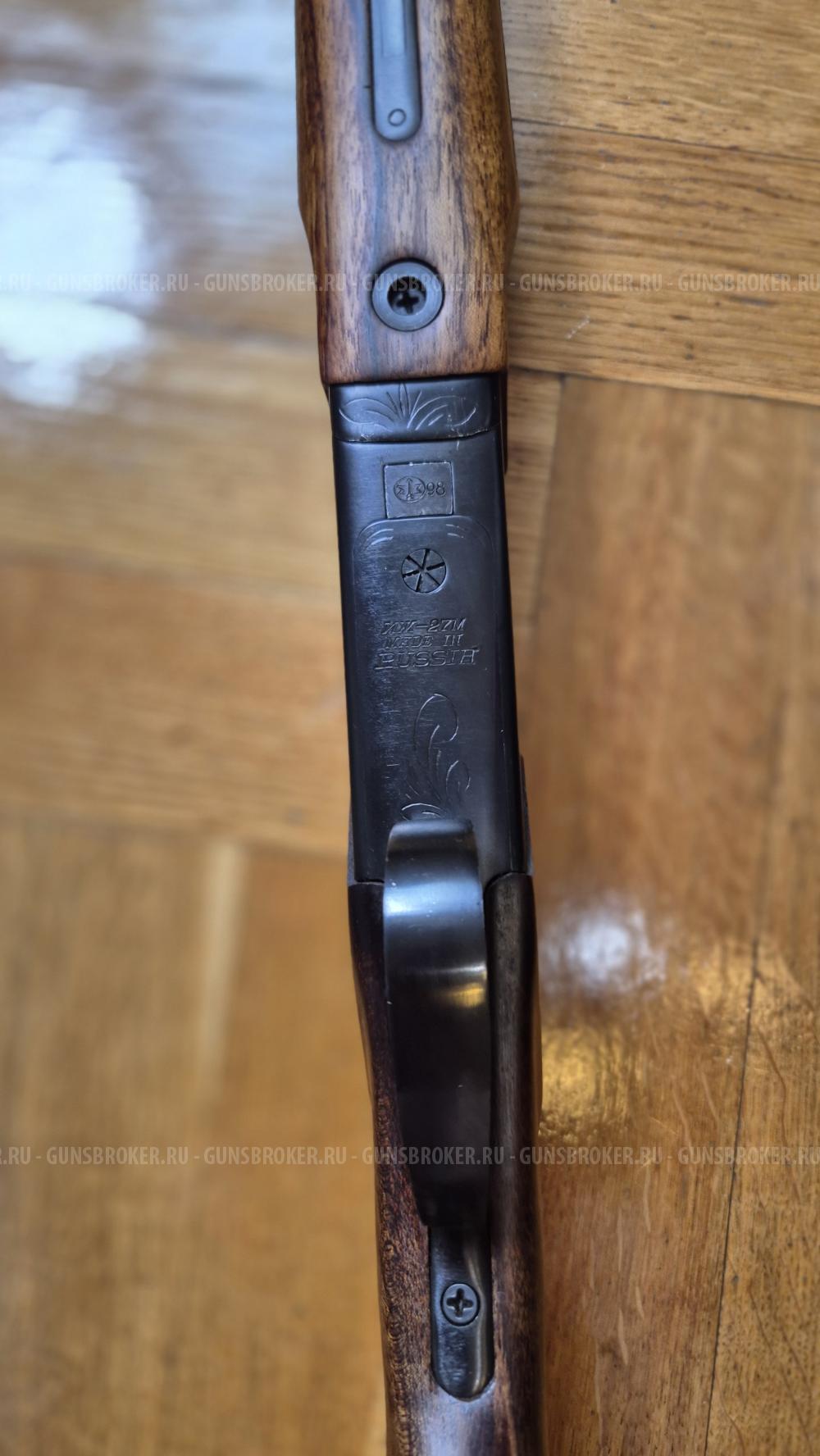 ИЖ-27М