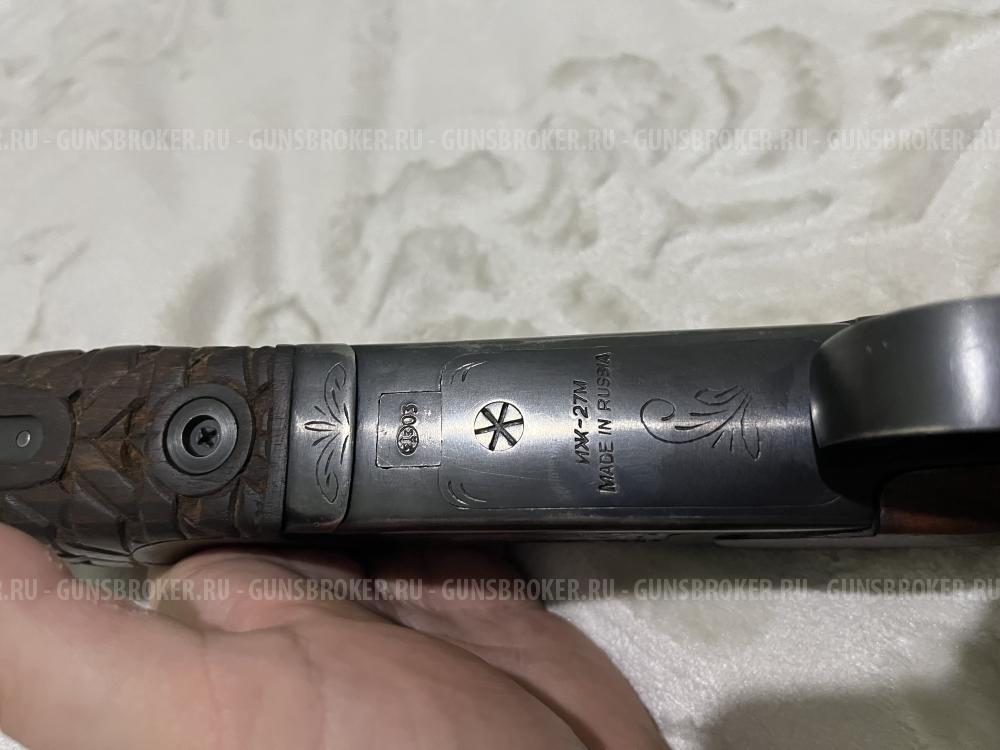 Иж-27м