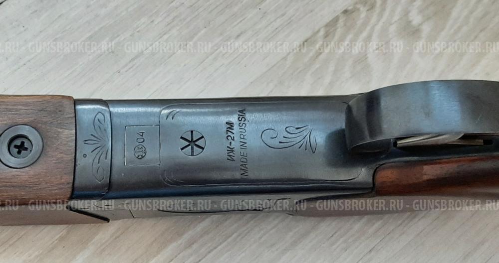 ИЖ-27М