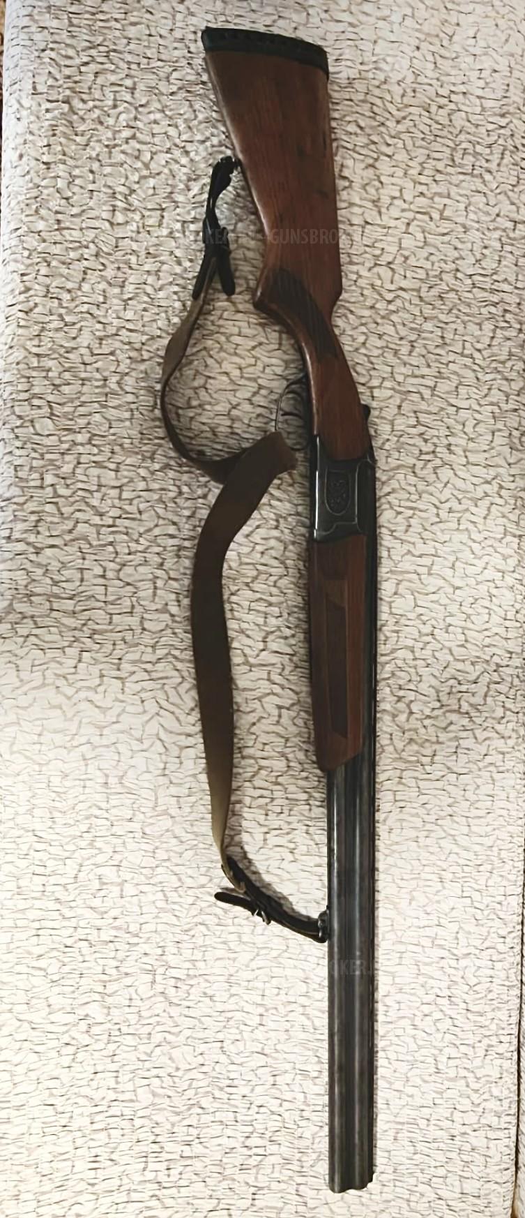 ИЖ-27М