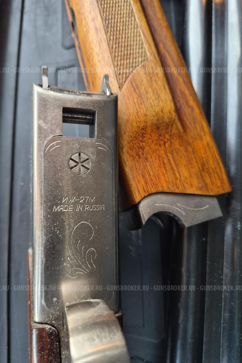 ИЖ-27М