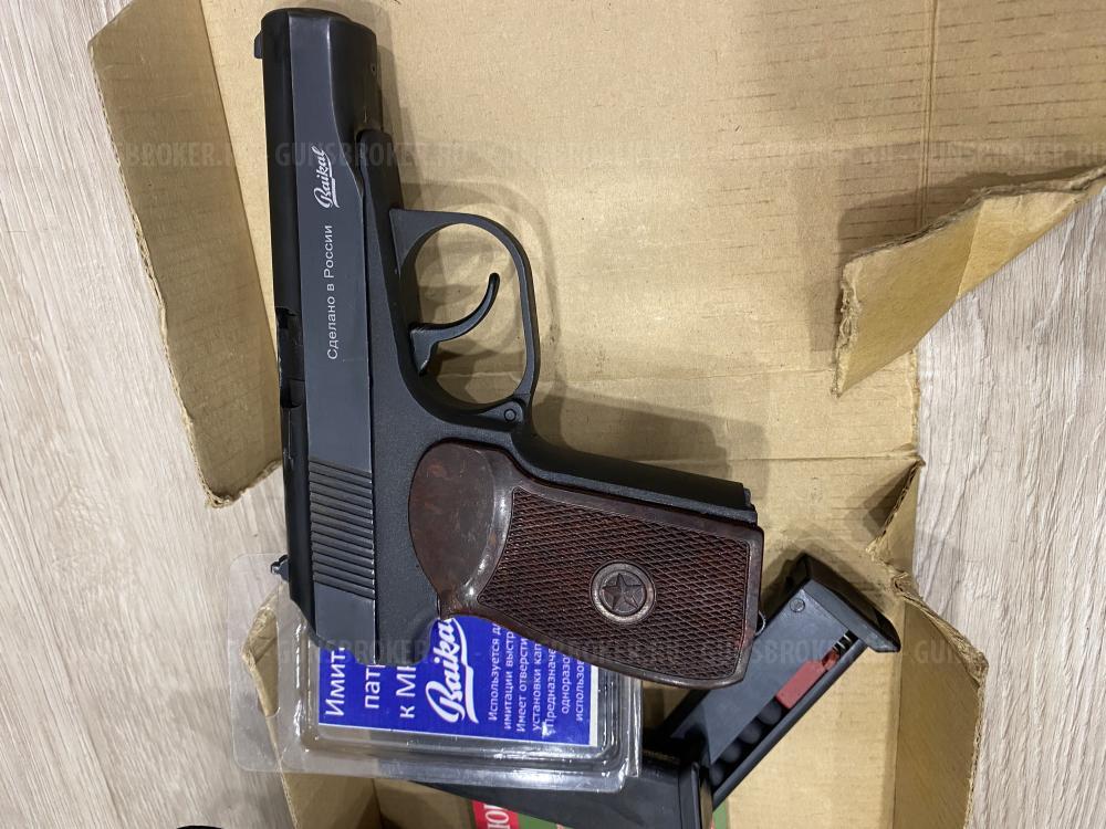 Иж-37 МР-371 Сигнал