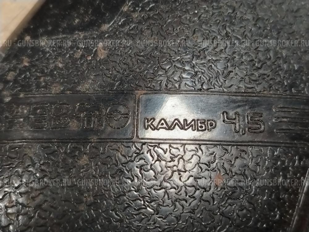Иж 38 с 