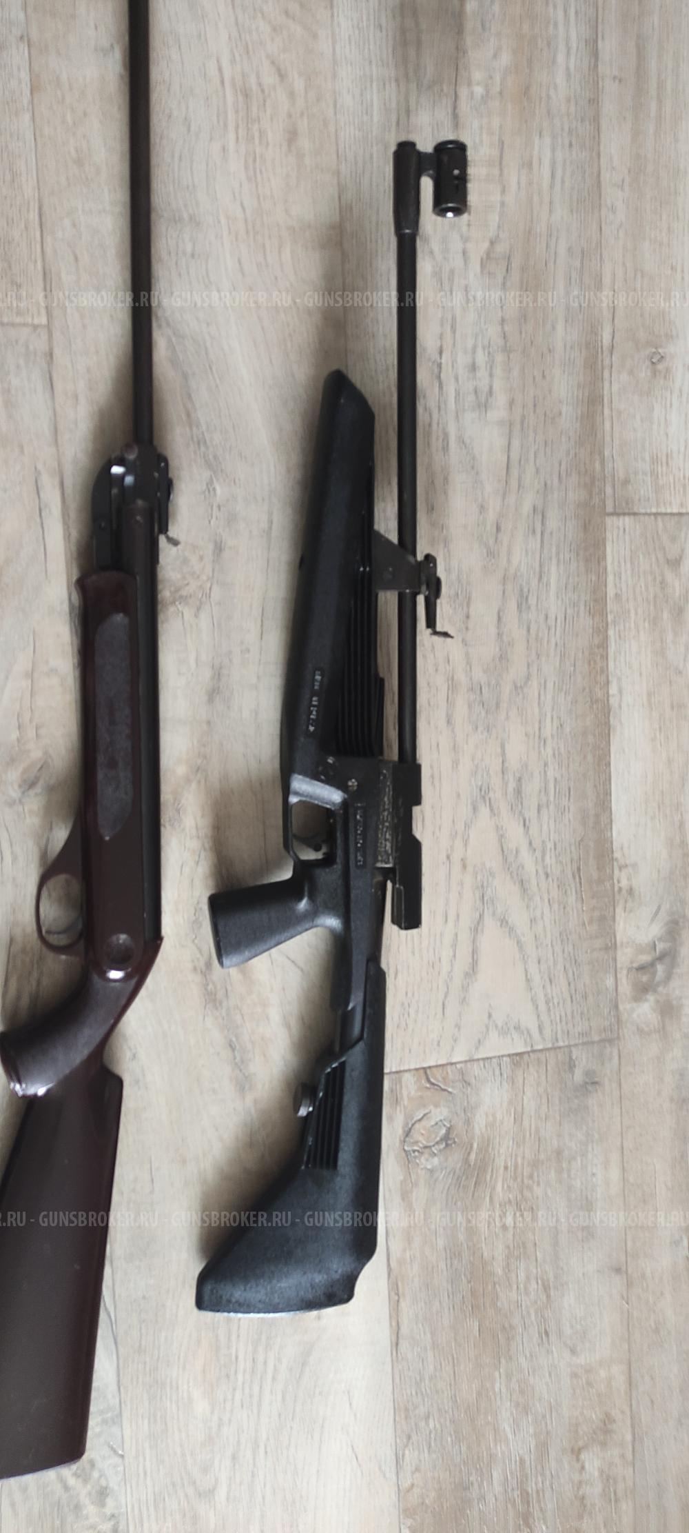 ИЖ 38 СССР, ИЖ-38, ИЖ 38с Байкал, ИЖ-60 до 4.5 Дж