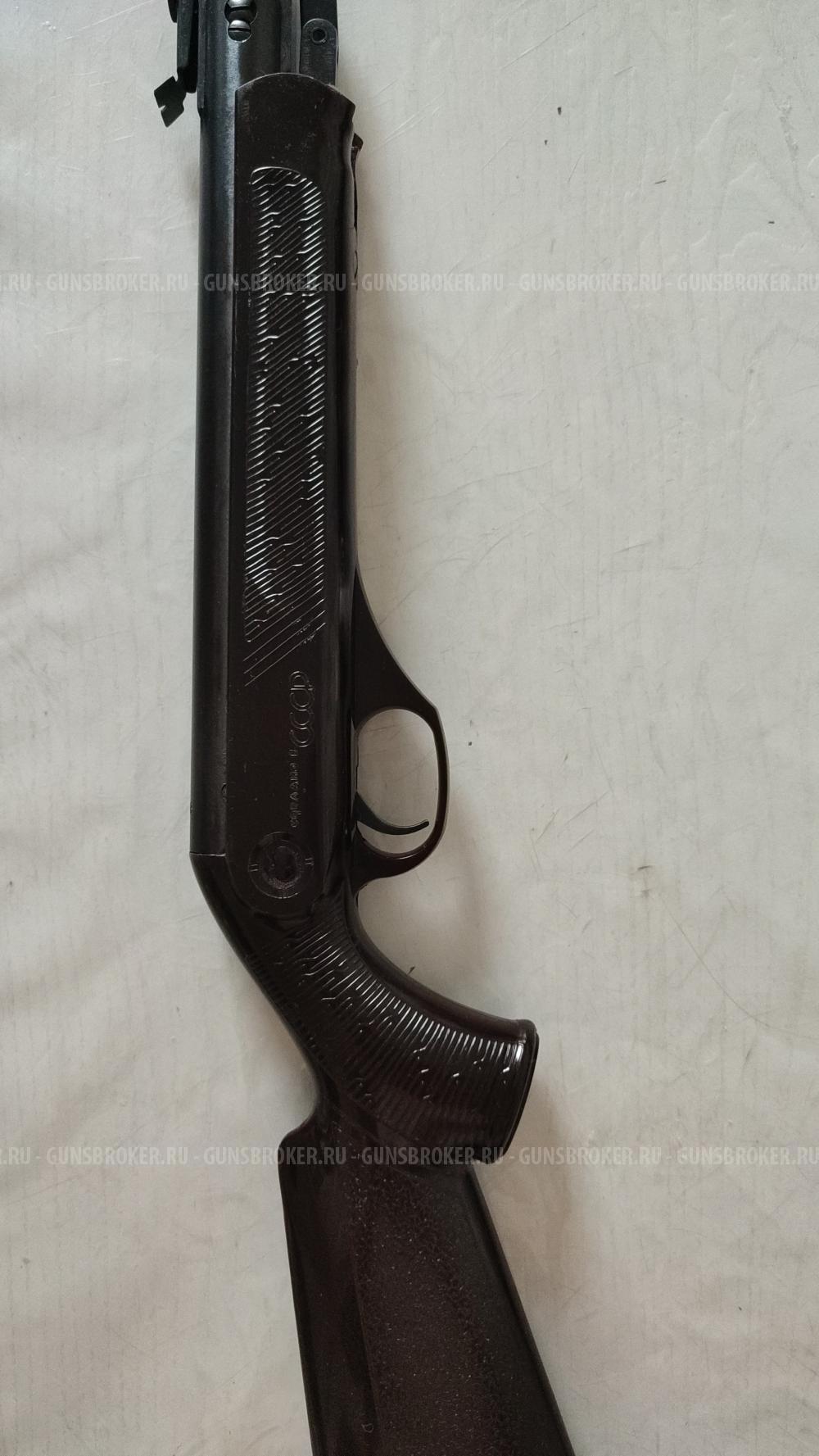 Иж-38 СССР 