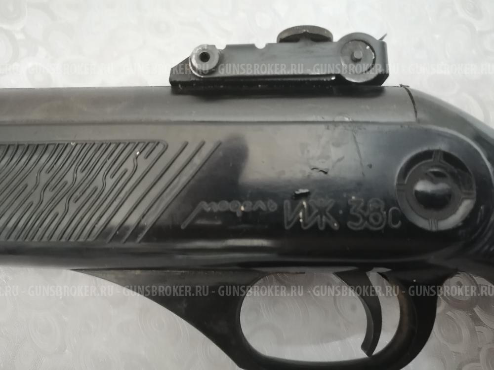 Иж 38