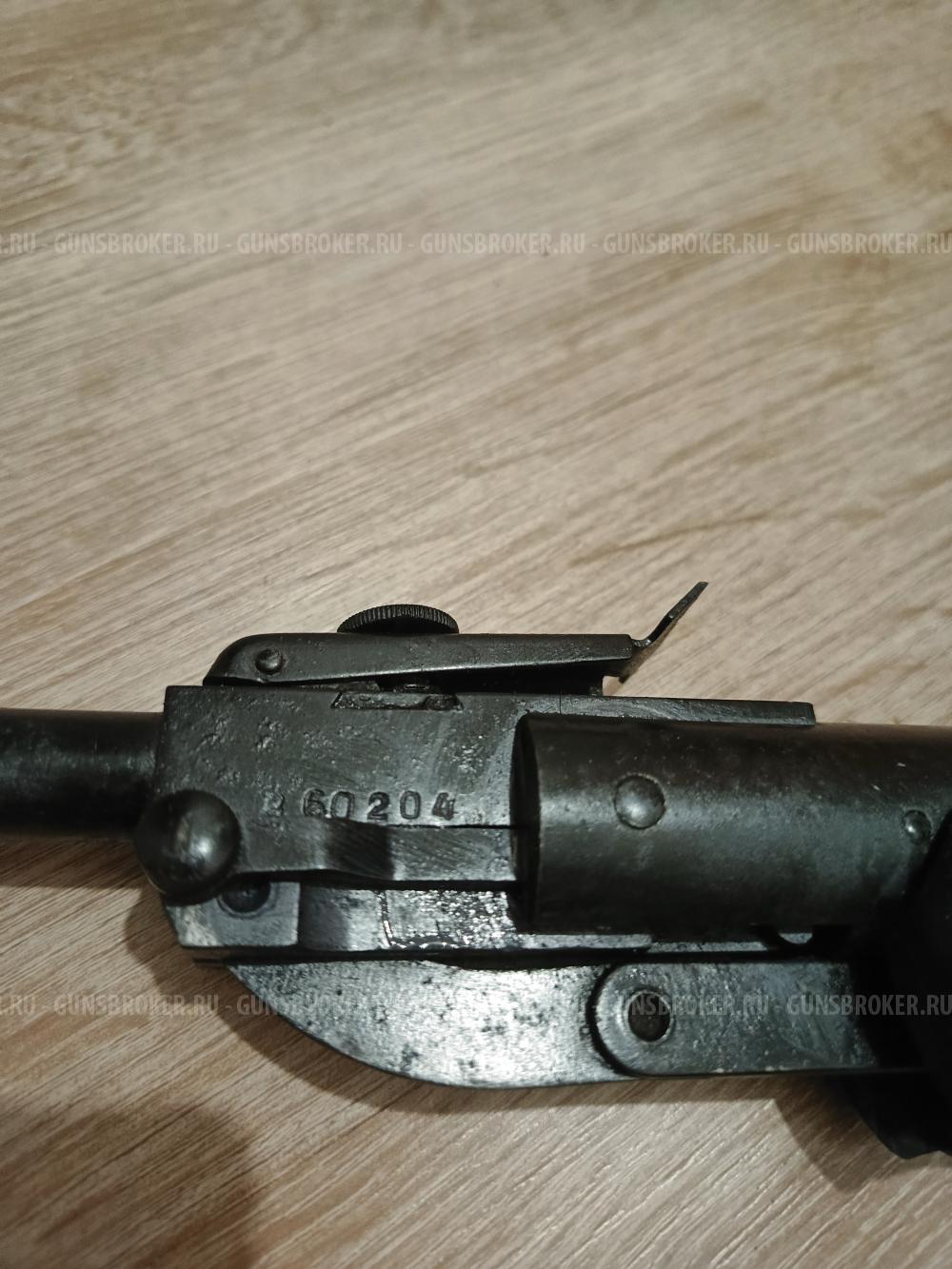Иж 38