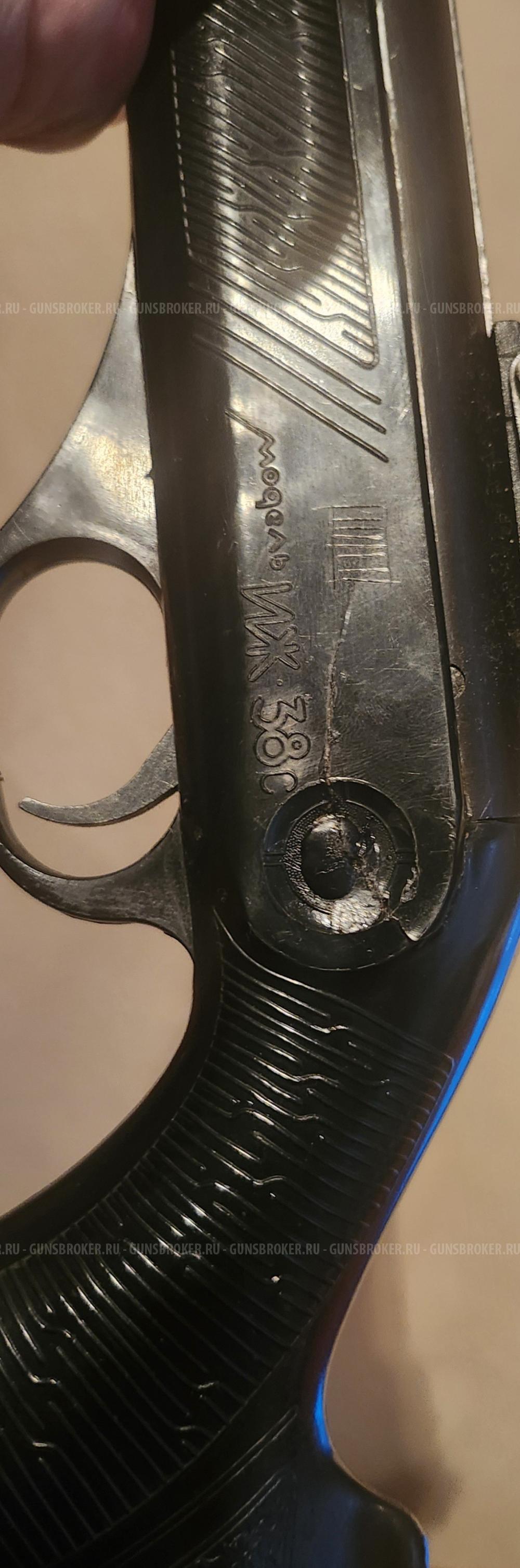 Иж 38